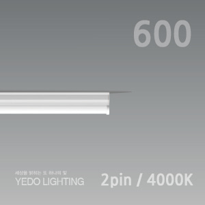 T5 LED10W (2핀/4000K)
