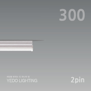 KC. T5 LED5W 300 (2핀)